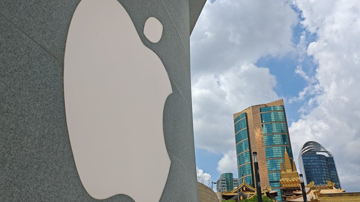 Apple Event livestream time today: See iPhone 16, Apple Watch 10, AirPods reveals